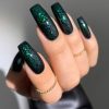 Nail Lacquer mooncat | Haunted Forest